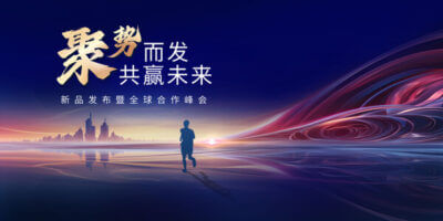 加筋麦克垫护坡
