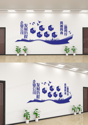 护坡石笼网价格
